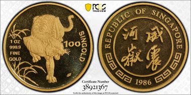 1986-SM 100 Sg Year of the Tiger X-19  Au PL69