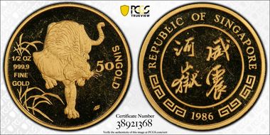 1986-SM 50 Sg Year of the Tiger X-18  Au PL67