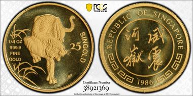 1986-SM 25 Sg Year of the Tiger X-17  Au PL69