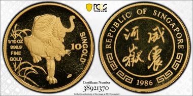 1986-SM 10 Sg Year of the Tiger X-16  Au PL69
