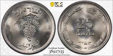 (1954) 25 Pr KM-12a MS66