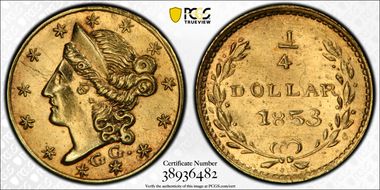 1853 G25C BG-218 MS61