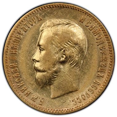 Cert 38937446 - Coin Image
