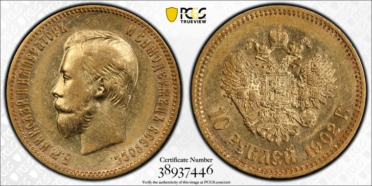 Cert 38937446 - Coin Image