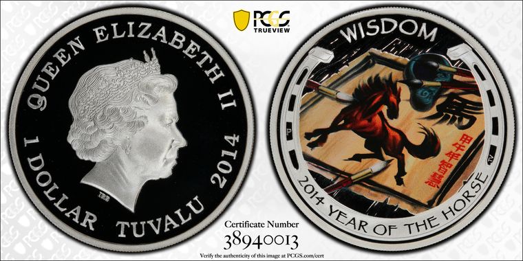 Cert 38940013 - Coin Image