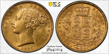 1882-M Sov S-3854A Shield MS62