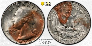 1970-D 25C MS63