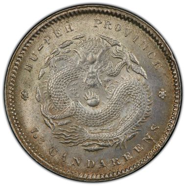Cert 38959593 - Coin Image