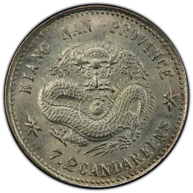 Cert 38959595 - Coin Image