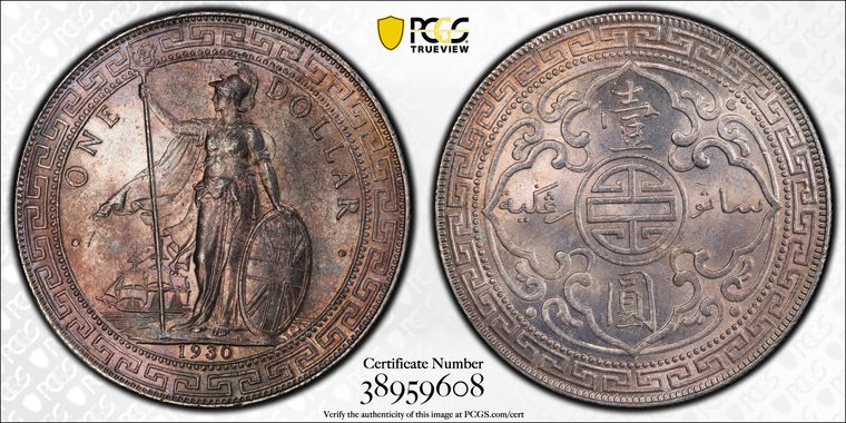 Cert 38959608 - Coin Image