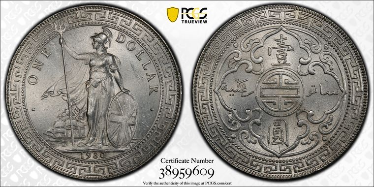 Cert 38959609 - Coin Image