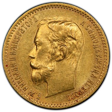 Cert 38962488 - Coin Image