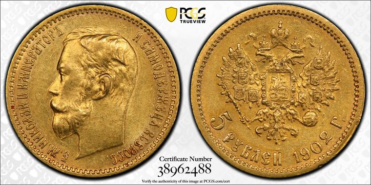 Cert 38962488 - Coin Image