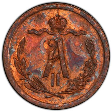Cert 38970808 - Coin Image