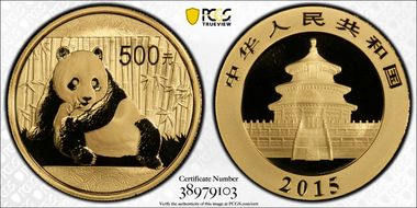 2015 500 Yn Panda Gold MS70