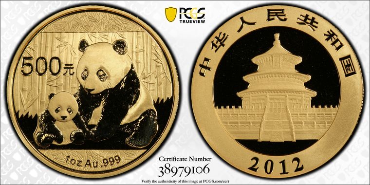 Cert 38979106 - Coin Image