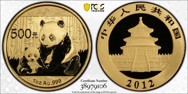 2012 500 Yn Panda Gold PAN-551A MS70