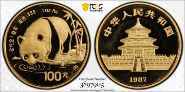 1987-Y 100 Yn Panda Gold PAN-44B MS69