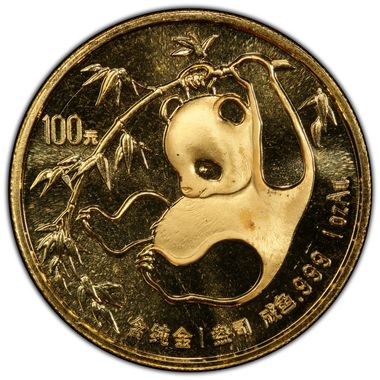 Cert 38979117 - Coin Image