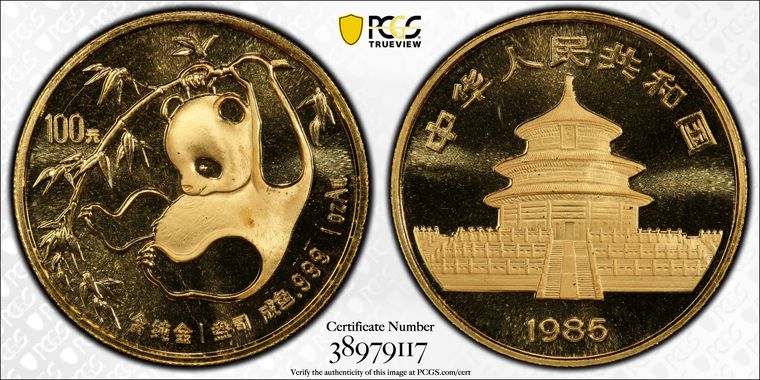 Cert 38979117 - Coin Image