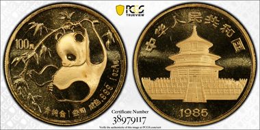 1985 100 Yn Panda Gold PAN-22A MS69