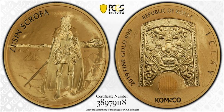 Cert 38979118 - Coin Image