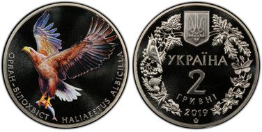 2019 2 Hry White-tailed Eagle MS69
