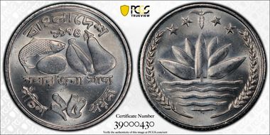 1974 25 P F.A.O. MS67