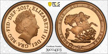 2017 1/2 Sov S-SB11 PR70DCAM