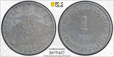 1920 Peso VF35