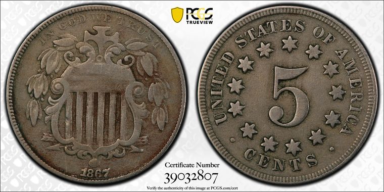 Cert 39032807 - Coin Image