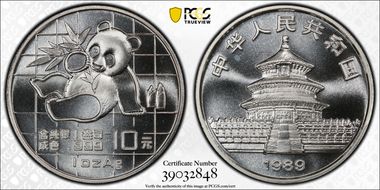 1989 10 Yn Panda Ag PAN-109A MS69