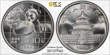 1989 10 Yn Panda Ag PAN-109A MS69