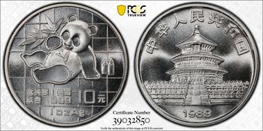 1989 10 Yn Panda Ag PAN-109A MS69