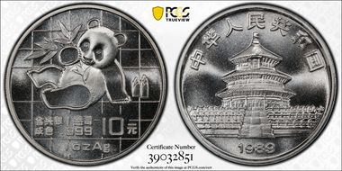 1989 10 Yn Panda Ag PAN-109A MS69