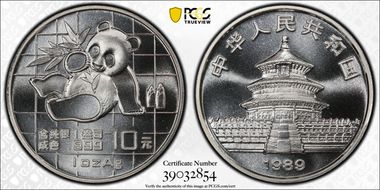 1989 10 Yn Panda Silver PAN-109A MS69
