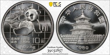 1989 10 Yn Panda Ag PAN-109A MS68