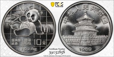 1989 10 Yn Panda Ag PAN-109A MS69