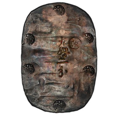 Cert 39045230 - Coin Image