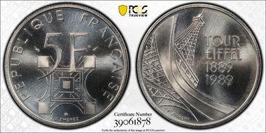 1989 P5 Fr Tour Eiffel Pré-série SP68