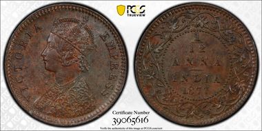 1877(C) 1/12 An SW-6.610 MS63BN