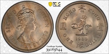 1960-H $1 KM-31.1 MS65