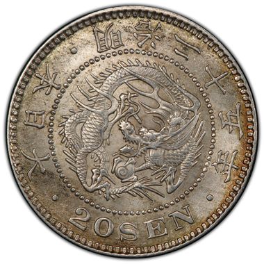 Cert 39065648 - Coin Image