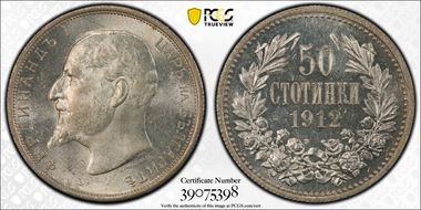 1912 50 St KM-30  Ag MS64