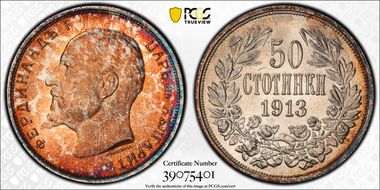 1913 50 St KM-30  Ag MS65