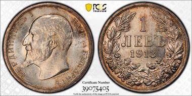 1913 Lev KM-31  Ag MS62