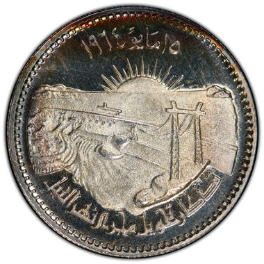 Cert 39076346 - Coin Image