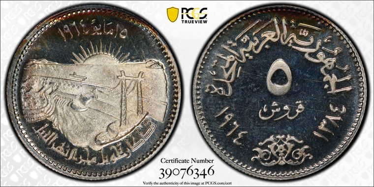 Cert 39076346 - Coin Image