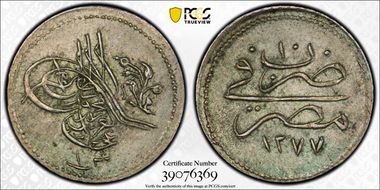 AH1277//10 (1869) Qirsh KM-250a  Ag AU58