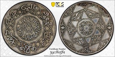 AH1315 (1897) 2-1/2 D Lec-141 Paris N1